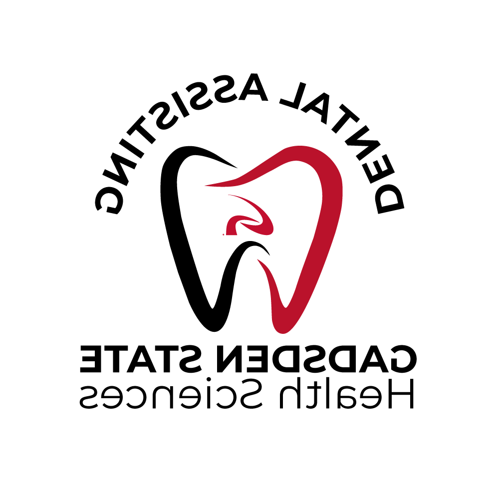 加兹登州牙科援助计划标志